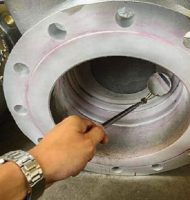 Inspection Image
