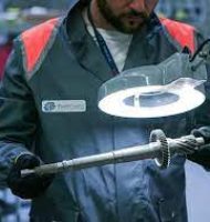 Inspection Image